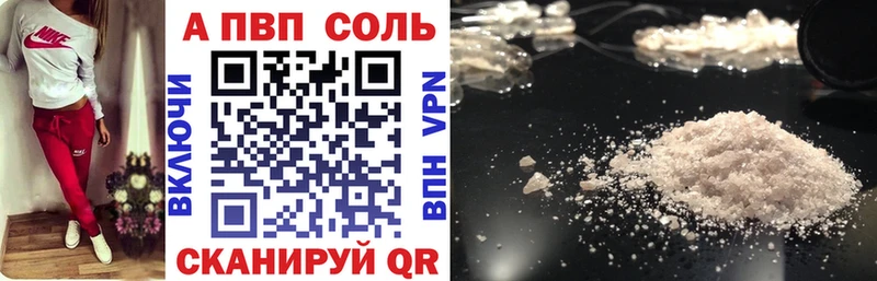 А ПВП СК КРИС Пудож