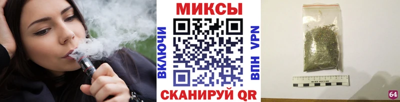 БУТИРАТ оксибутират  где можно купить наркотик  Пудож 