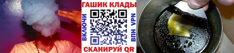 сколько стоит  Пудож  ГАШ ice o lator 