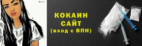 меф VHQ Остров