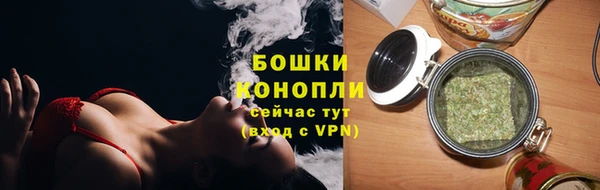 меф VHQ Остров