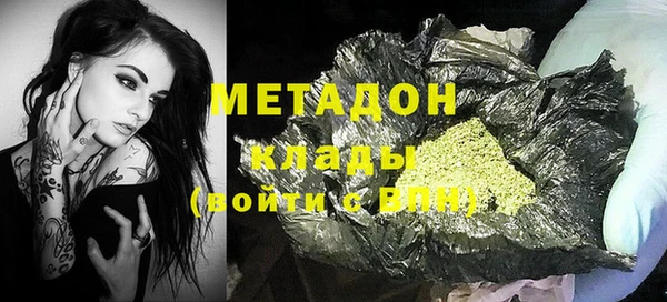 меф VHQ Остров