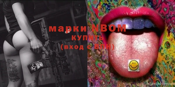 меф VHQ Остров