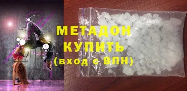 меф VHQ Остров