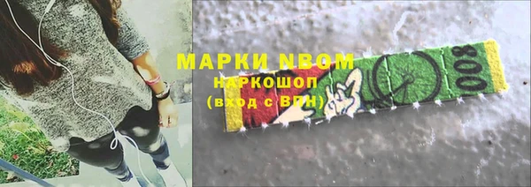 меф VHQ Остров