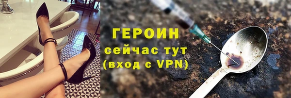 меф VHQ Остров