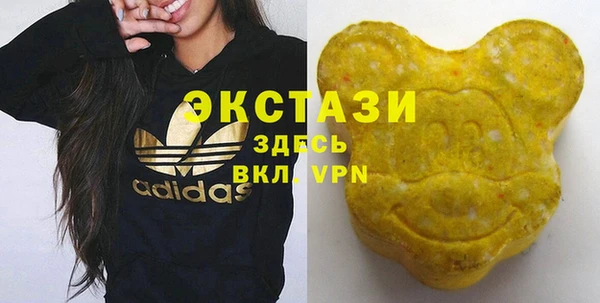 меф VHQ Остров