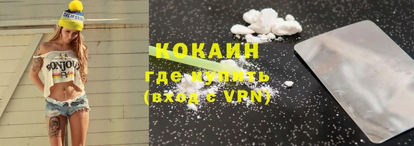 меф VHQ Остров