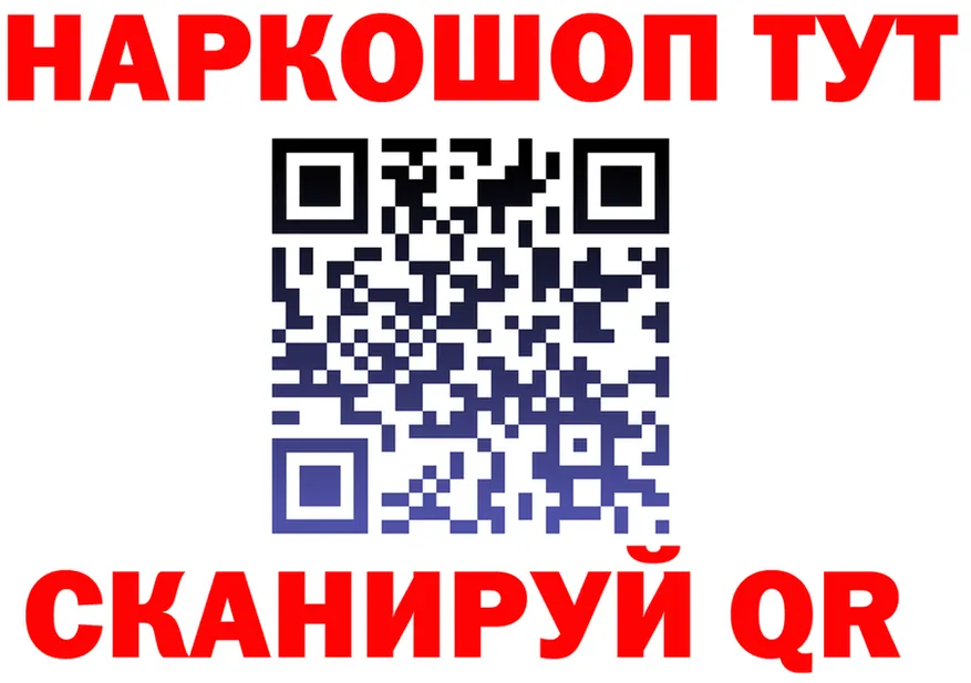 КЕТАМИН VHQ зеркало мориарти MEGA Пудож