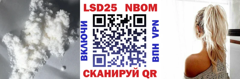 купить   Пудож  Лсд 25 экстази кислота 