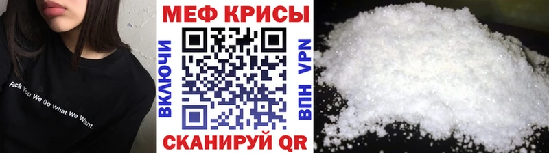 hydra как войти  Пудож  МЕФ 4 MMC 