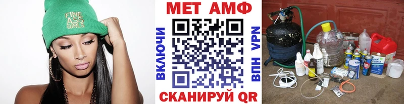 darknet какой сайт  Пудож  МЕТАМФЕТАМИН кристалл 