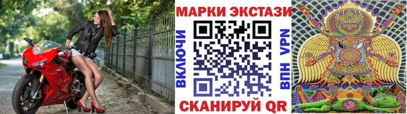 omg ONION где найти наркотики Пудож Марки 25I-NBOMe 1,5мг